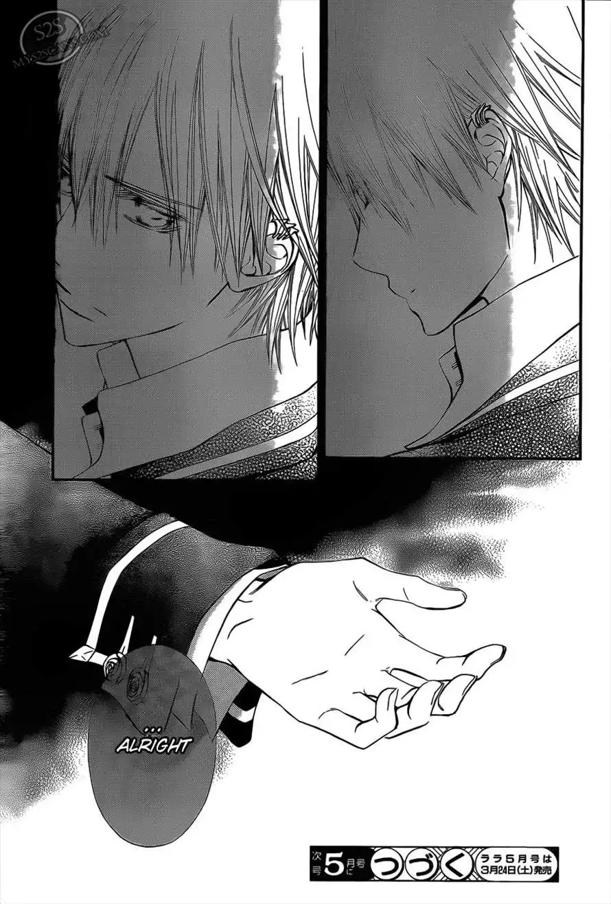 Vampire Knight Chapter 80 31